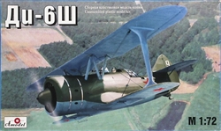 AMODEL 1/72 Kocherigin DI-6sh Soviet WW2 fighter-bomber