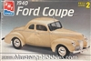 AMT/ERTL 1/25 '40 FORD COUPE