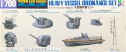 Aoshima 1/700 Heavy Vessel Ordnance Set