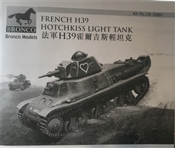 BRONCO MODELS 1/35 French H39 Hotchkiss Light Tank BAG KIT