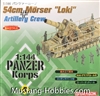 Dragon 1/144 Panzer Korps 54 cm MÃ¶rser "Loki" + Artillery Crew