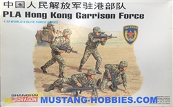 DRAGON 1/35 PLA Hong Kong Garrison Force