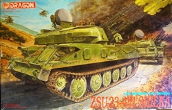 DML 1/35 ZSU-23-4V1 Shilka