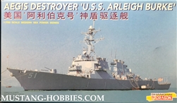 Dragon 1/700  USS Arleigh Burke Aegis Class Destroyer