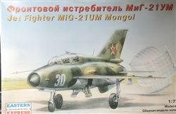 EASTERN EXPRESS 1/72 Jet Fighter MiG-21UM Mongol