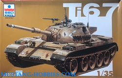 ESCI/ERTL 1/35 Ti67 Israeli Tank