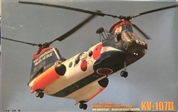 FUJIMI 1/72 '40th Anniversary' Nigata Air Rescue Squadron KV-107II