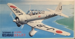 FUJIMI 1/72 Tachikawa Ki-36 Kisaragi