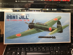 FUJIMI 1/72 Nakajima Carrier Attack Bomber B6N1 "Jill" Tenzan