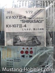FUJIMI 1/72 Boeing Vertol KV-107II-4 Shirasagi J.G.S.D.F.