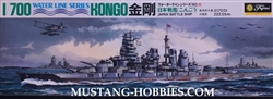 FUJIMI 1/700 Japanese Battleship Kongo