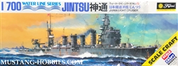 FUJIMI 1/700 Japan Navy Destroyer Sakura