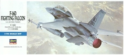 HASEGAWA 1/72 F-16D Fighting Falcon