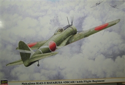 HASEGAWA 1/32 Nakajima Ki43-II Hayabusa (Oscar) '64th Flight Regiment'