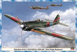 HASEGAWA 1/32 Nakajima Ki43-II Hayabusa (Oscar) '59th Flight Regiment'