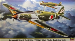 HASEGAWA 1/48 Kawasaki Ki-61-I Tei Hein tony 18th flight training Unit