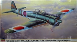 HASEGAWA 1/48 Nakajima Ki-43-I Hayabusa Oscar 47th Indipendent Flight Company