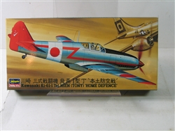 HASEGAWA 1/72 Kawasaki KI-61-I Tei Hein TONY Home Defense