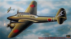 HASEGAWA 1/72 Kawasaki Ki-45 Kai Hei Toryu Nick 5th Flight Regiment