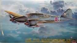 HASEGAWA 1/72 Mitsubishi Ki46-II type 100 Commandant Reconnaissance Plane Dinah