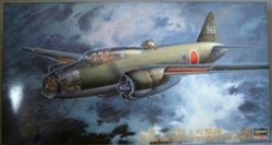 HASEGAWA 1/72 Mitsubishi G4M2 Type 1 Attack Bomber (Betty) Model 22
