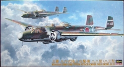 HASEGAWA 1/72 Mitsubishi G3M2/G3M3 Type 96 Attack Bomber (Nell) Model 22/23