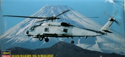 HASEGAWA 1/72 SH-60B Seahawk HSL-51 Warlords