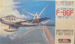 Hasegawa 1/72 North American-Rockwell F-86F Sabre