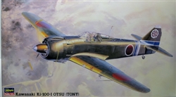 HASEGAWA 1/48 Kawasaki Ki-100-I Otsu Tony