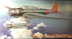 HASEGAWA 1/48 Nakajima B5N2 Kate