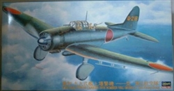 HASEGAWA 1/48 Aichi D3A1 Type 99 Val model 11 2nd flying group