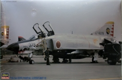 HASEGAWA 1/72 F-4EJ Kia Super Phantom II Gunnery Meet 95