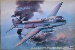 HASEGAWA 1/72 Mitsubishi G4M1 (Betty) Type1 Attack Bomber Model 11