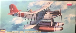 HASEGAWA 1/72 Kawanishi E7K1 Type 94 Model 1 Reconnaisance Seaplane