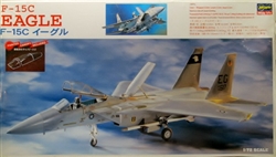 HASEGAWA 1/72 F-15C Eagle  Painted Canopy Included