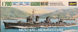 HASEGAWA 1/700 Japan Navy Destroyer Asashio