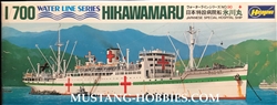 HASEGAWA 1/700 Hikawamaru Japanese Special Hospital Ship