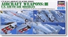 HASEGAWA 1/72 Aircraft Weapons: III US Air-to-Air Missiles