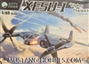 KITTY HAWK 1/48 XF5U-1 "Flying Flapjack"