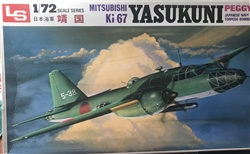 LS  MODELS 1/72 Mitsubishi Ki-67 Yasukuni Peggy