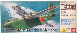 LS  MODELS 1/144 Kawanishi Type 2 Mk.12 'Emily' Japanese Navy Flying Boat