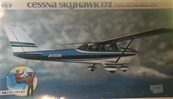 MARUI 1/36 Cessna Skyhawk 172 (MOTORIZED KIT)