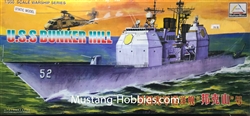 Mini Hobby Models 1/350 USS Bunker Hill CG-52