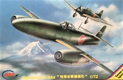 MPM Production 1/72 Nakajima Kikka