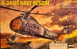 MODEL RECTIFIER CORP 1/48 Sikorsky H-34 US Navy Rescue