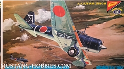 NICHIMO 1/48 Mitsubishi Ki-51 Sonia