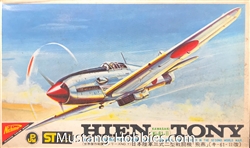 NICHIMO 1/72 Hein Tony Kawasaki Ki-61-II