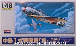 OTAKI/ARII 1/48 Nakajima Ki-43 Hayabusa "Oscar"