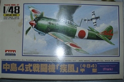 OTAKI/ARII 1/48 Ki-84 Hayate "Frank"