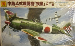 OTAKI/ARII 1/48 Nakajima Ki-84 Hayate "Frank"